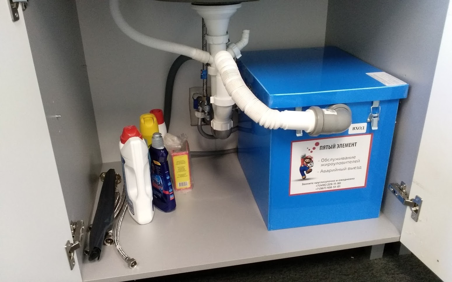 Жироуловители для дома и дачи