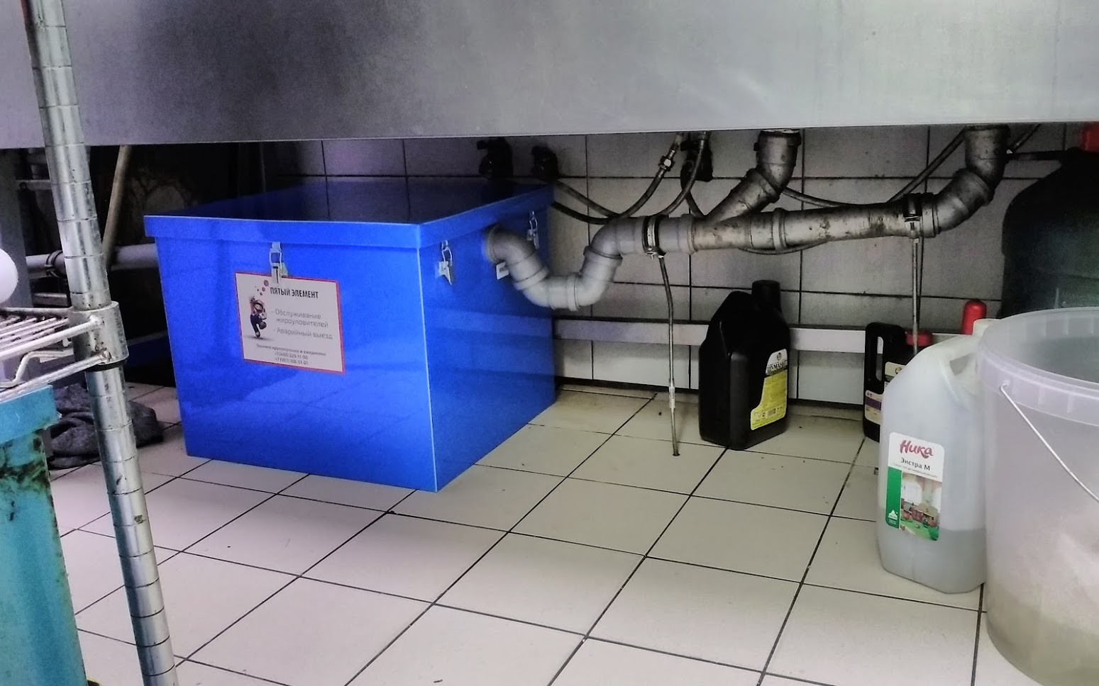 Установка жироуловителя